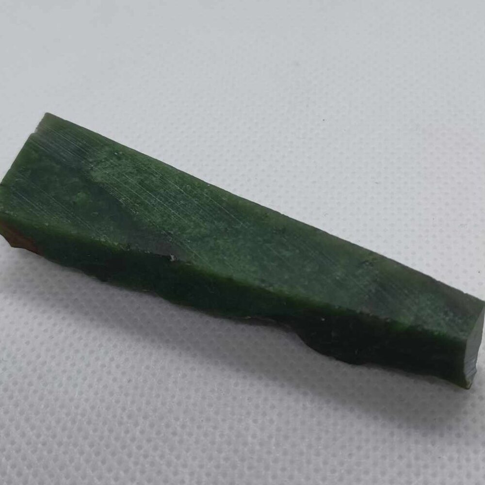 (Grade-A) BC Nephrite Jade Specimen 37g